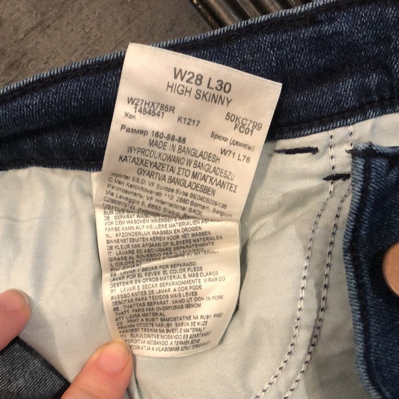 Wrangler High Skinny Sz 28x30 - Picture 4 of 4